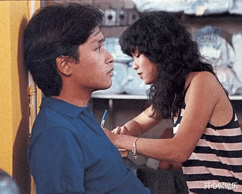 这情商，甩内娱某些人十条街！