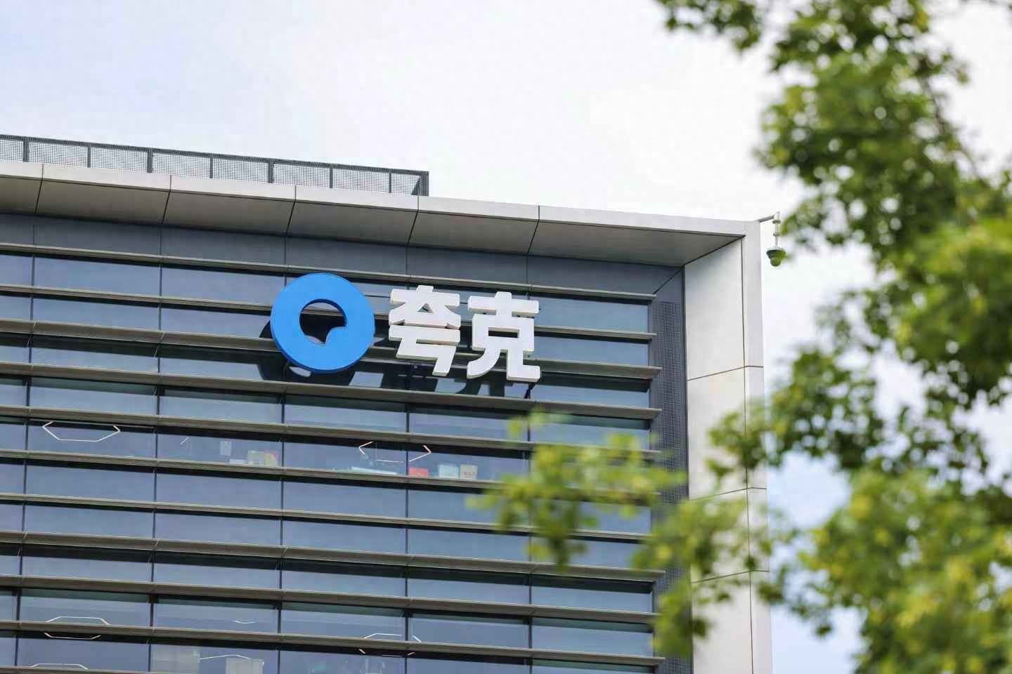 阿里夸克“C計劃”再曝新動向：一款AI 瀏覽器或年底發布