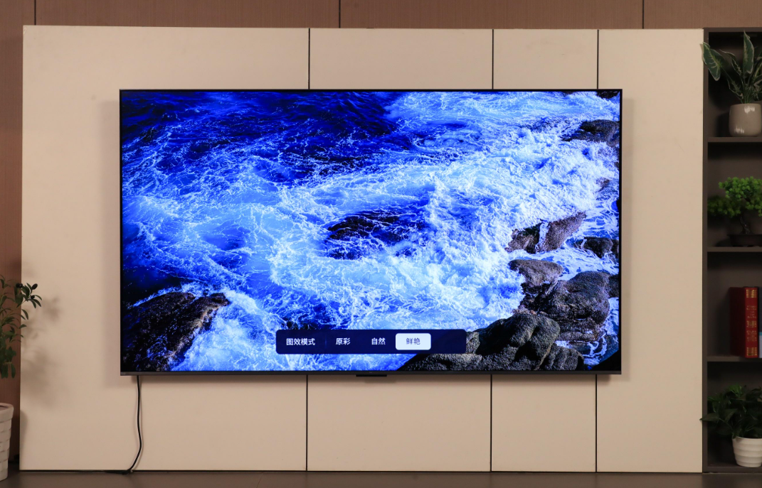 65寸电视买什么牌子好?2025“最值得买”3款电视,价格更亲民了