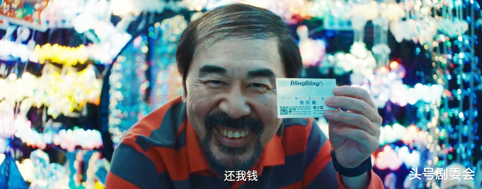 这一夜,除了“张译息影”外,中国电影圈还发生了4件大事