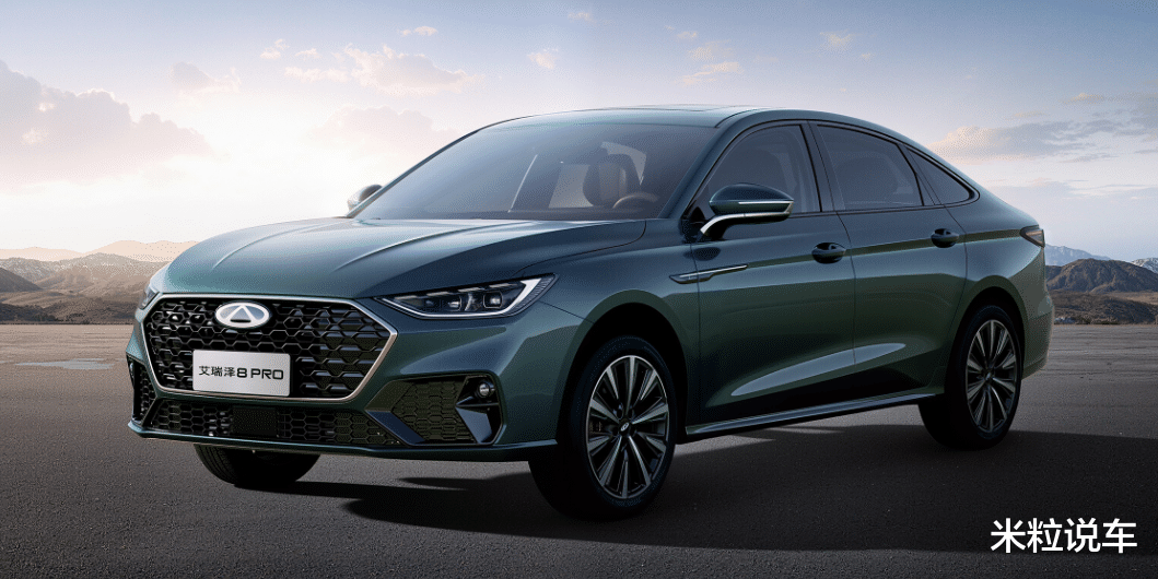 长得像A5L！高颜值+2.0T动力，预计11万起，艾瑞泽8 PRO来了