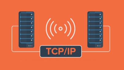 什么是TCP/UDP協議？