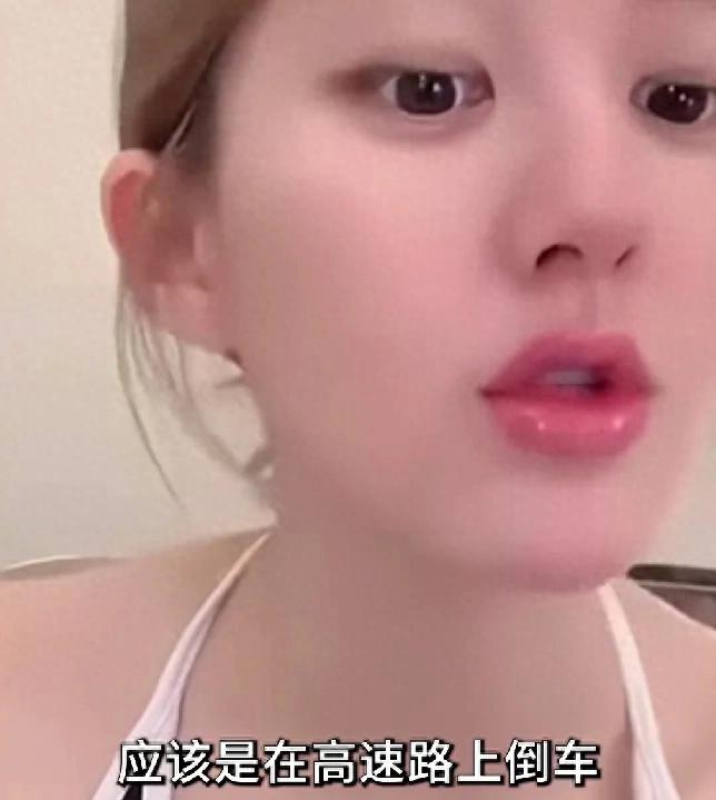 虞书欣被清算，早已注定？