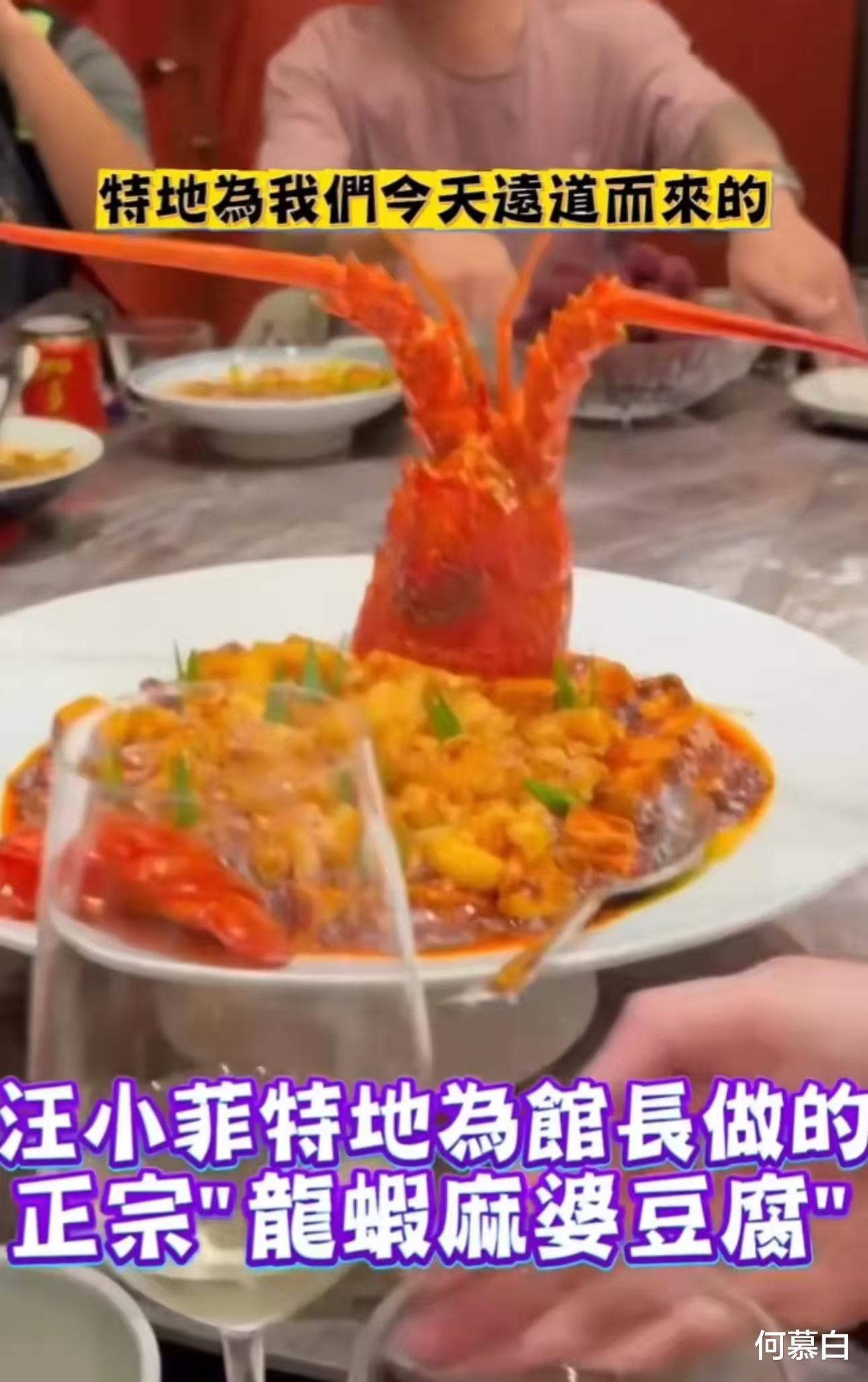 汪小菲一场直播成功翻盘!宴请 “馆长” 圈粉无数,麻六记火了