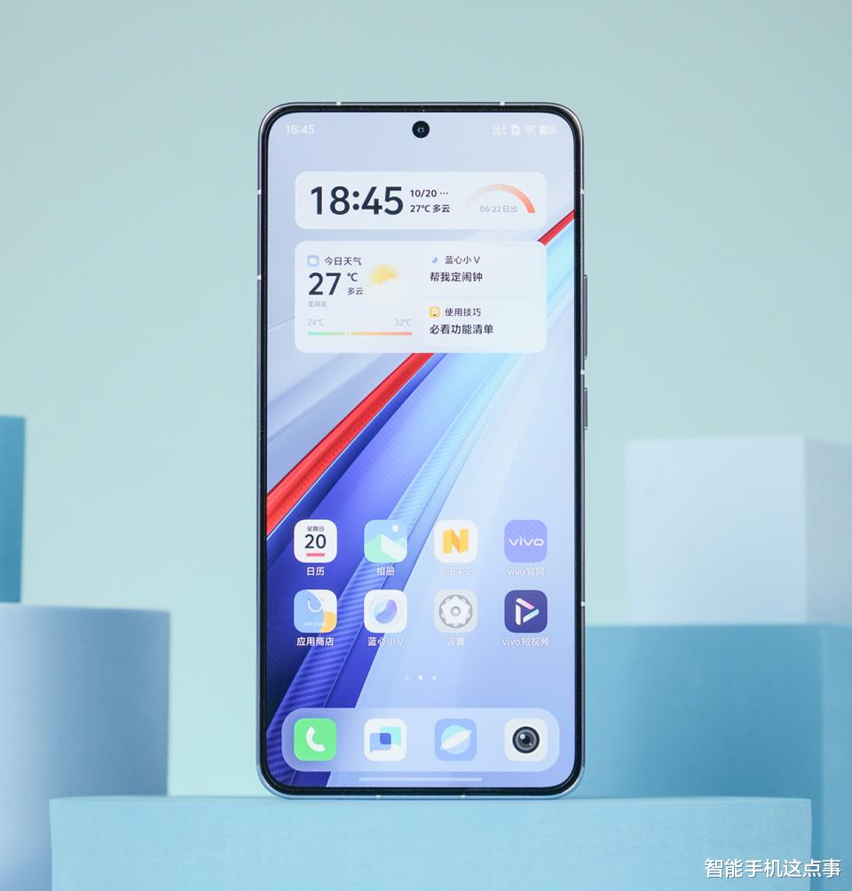 iQOO 15 Ultra关键配置被确认:2K大直屏+主动散热风扇,有潜望镜