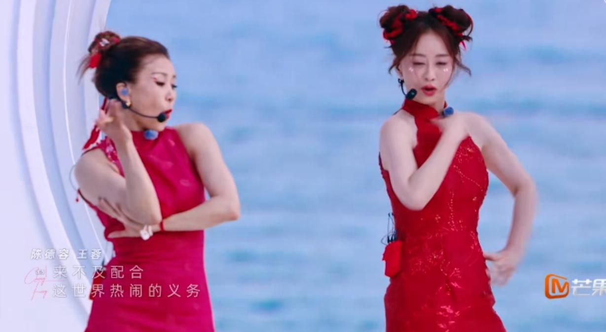 打电话没朋友，舞台划水脾气还不小，《浪姐》这位嘉宾回家吧！