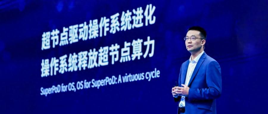從零到千萬：一個(gè)中國開源操作系統(tǒng)的全球崛起之路