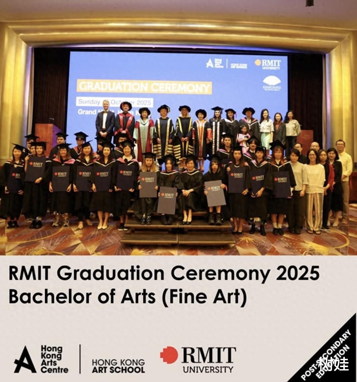 35岁何超盈出席毕业礼,穿上博士袍英气十足,合照与校长站同一排