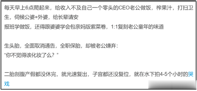 全智贤眼里有光了！网友猜测她要离婚，近照似少女打扮粉嫩秀身材