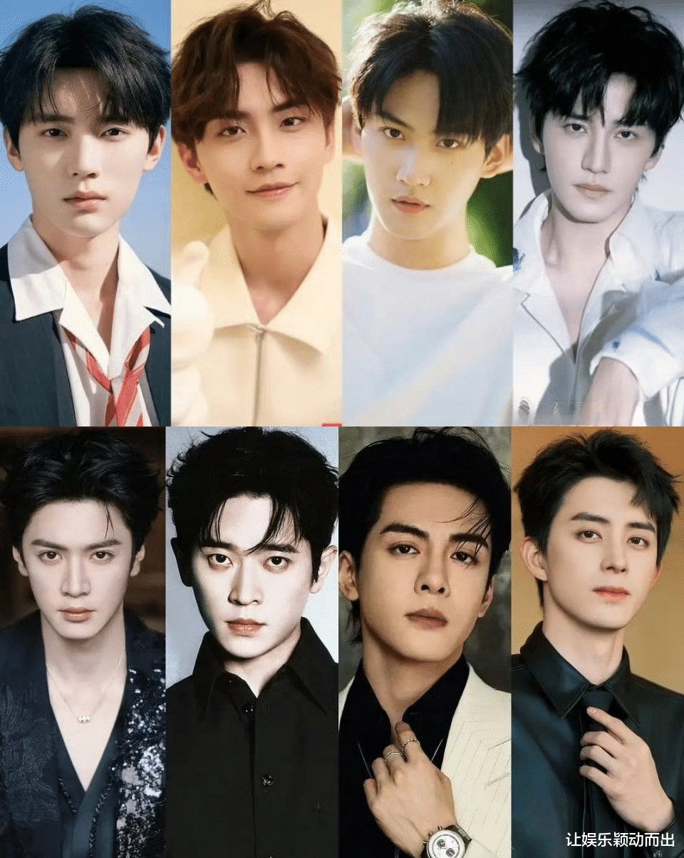 从赵丽颖到肖战成毅,演员平台评级一图全鉴