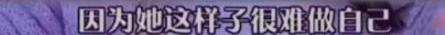 汪小菲谈女儿长相,杨阿姨去留问题已定,马筱梅妈妈一招打脸S妈