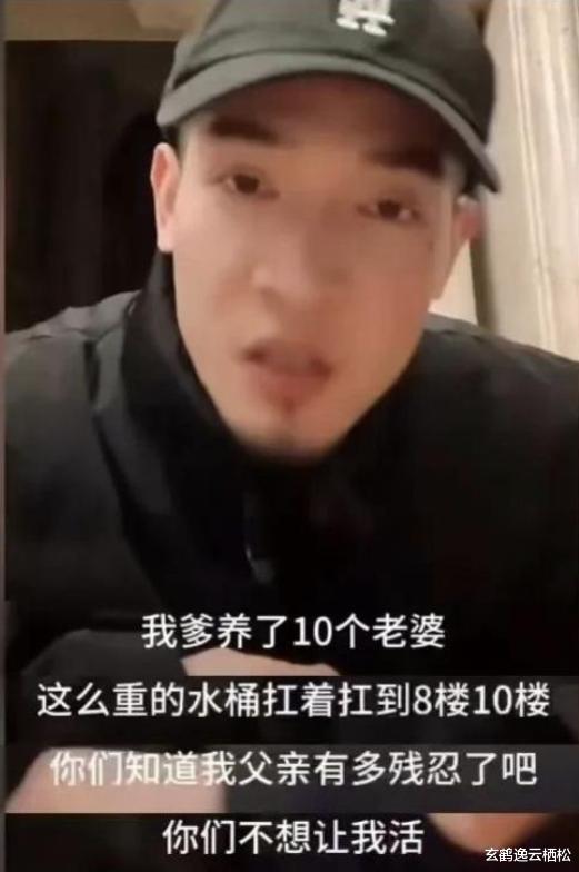 郑爽在美疑当小三，金主竟涉案400亿？这瓜背后水有多深？