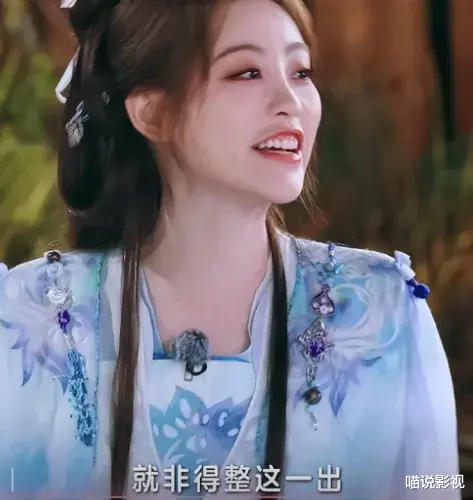 陈德容道歉文翻车！浪姐6一公现大社死现场，谁情商最让人窒息？