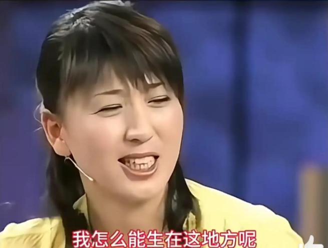 这下麻烦大了！闫学晶事件再升级，迎来2大噩耗，何庆魁也被牵连