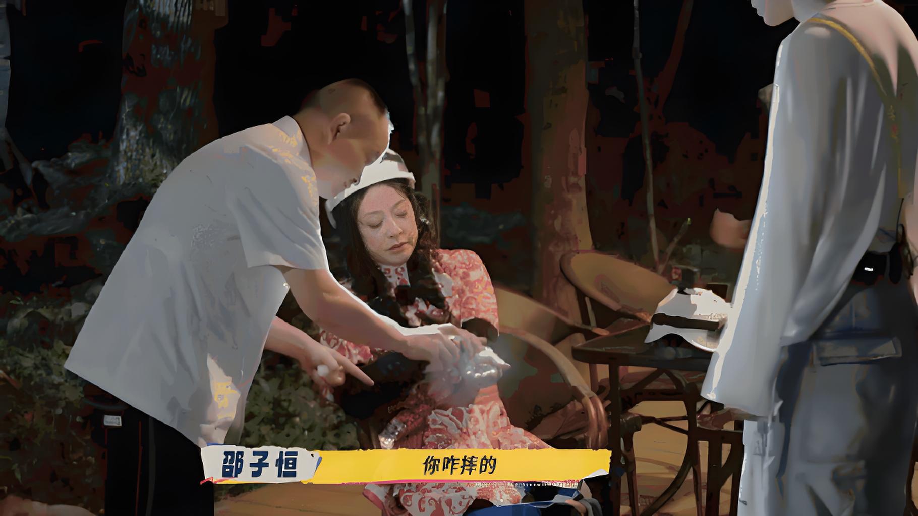 刘晓庆的摔倒给所有人提个醒 可以装嫩，可以嘴硬 你心里不能不服老