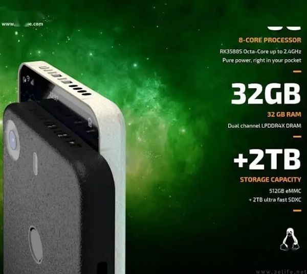 這款眾籌未達成的產品，表明Linux手機是偽命題