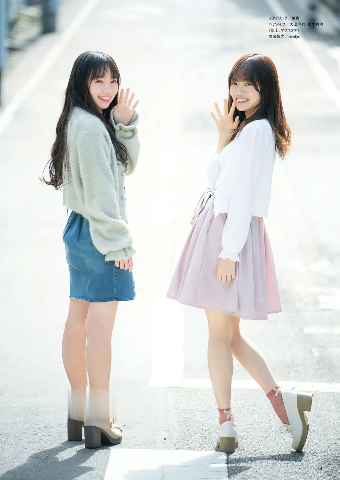 日系写真美图|No.1836 齐藤京子&宫田爱萌「BUBKA」
