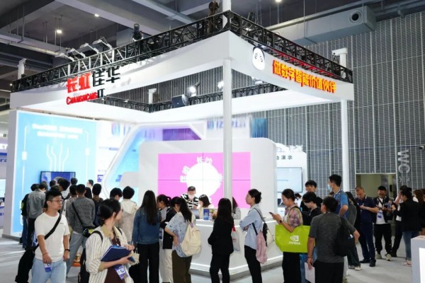 內生外延,戰略共振—阿里云與長虹佳華穿越AI周期的“價值定式”