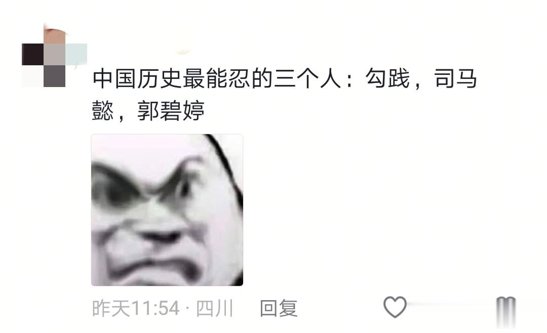 向太想不到，向华强一辈子没出过的洋相，都在向佐这里梭哈了
