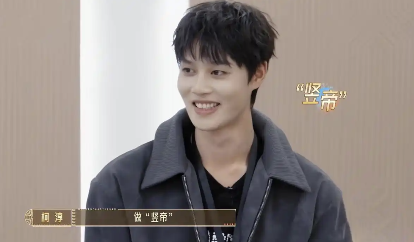 短剧一哥柯淳做梦也没想到,他去上个综艺,短国就补货了5大帅哥