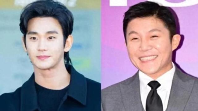 韩星陆续取消关注金秀贤：背后真相引发广泛关注