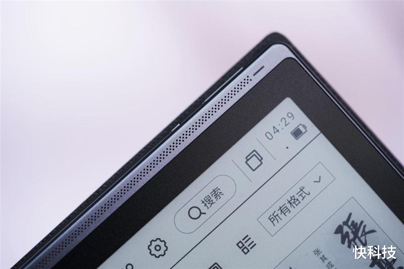 告別云端依賴！訊飛智能辦公本X5評測：真正安全的離線辦公利器