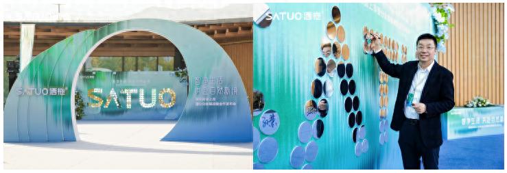 灑拖新品發布會暨分眾戰略簽約儀式成功，擦窗技術再升級！