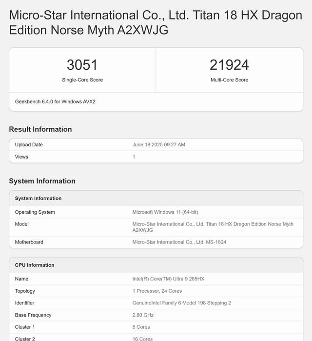 英特爾酷睿Ultra 9 285HX評測：頂級型號、頂級性能