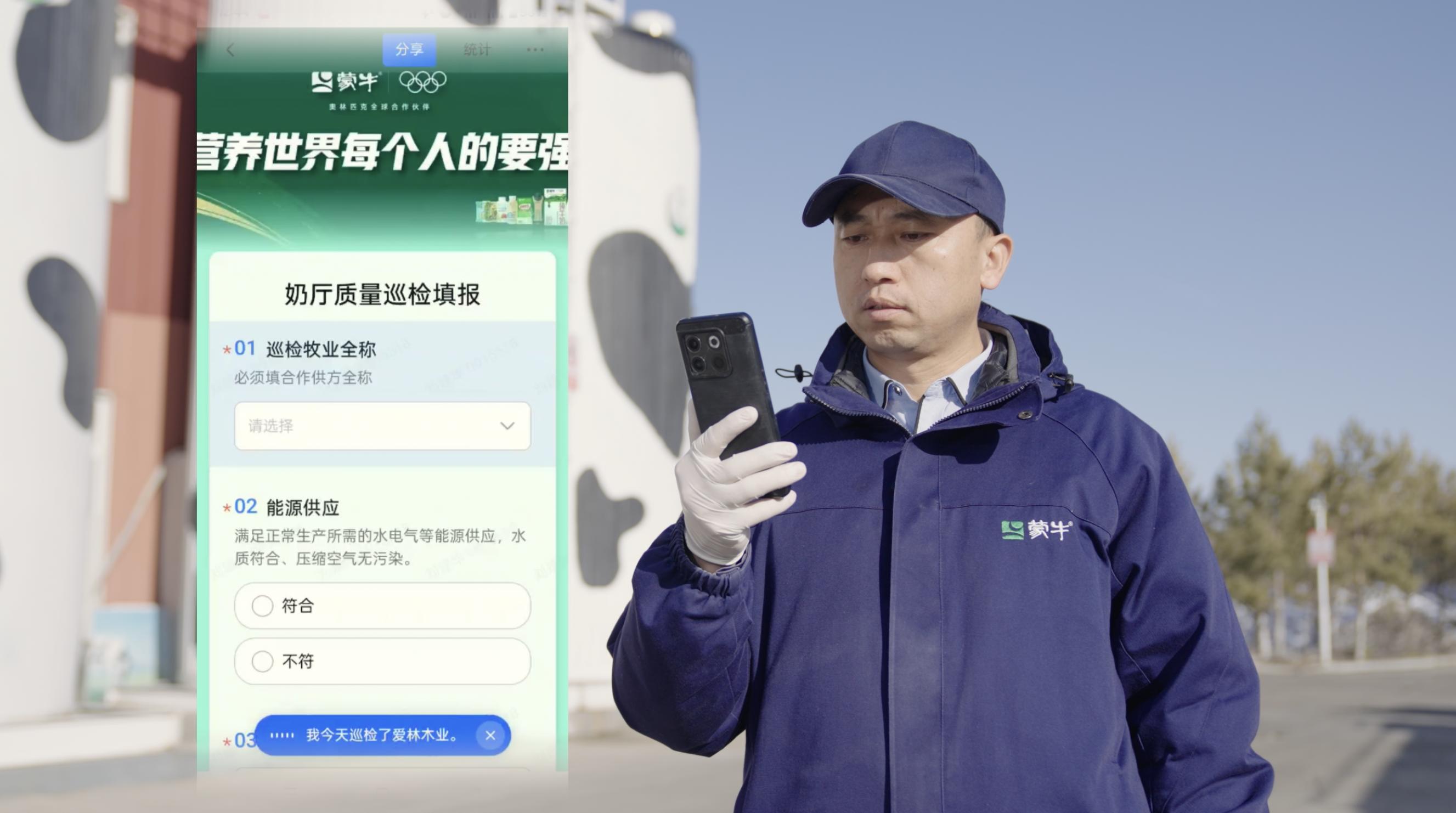 剛剛，釘釘掀桌子！狠人無招狂甩 20+AI 新品，AI 工作操作系統來了