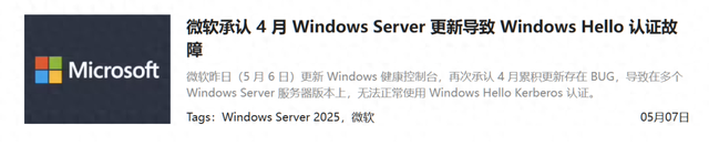 鸿蒙PC版发布，不过离\取代Windows\还差N个Linux