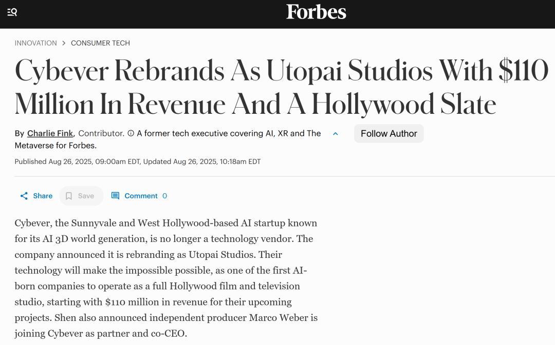 00后1.1亿美金掀桌!硅谷AI将书写影视新传奇,终结制片旧时代