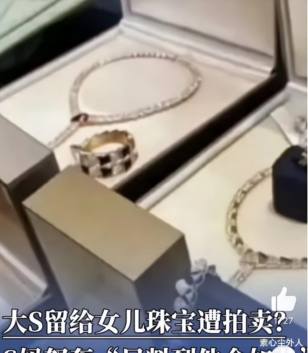 清明假期汪小菲携子公园漫步，Mandy与玥儿共享烘焙时光，小S为姐姐创作歌曲