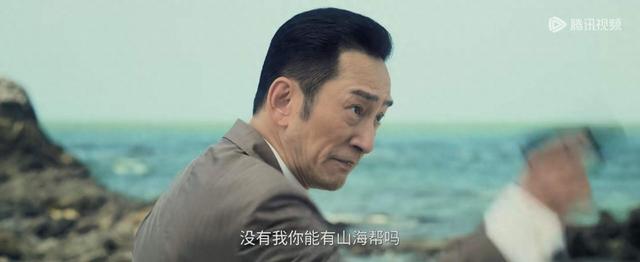 《狮城山海》黄忠信入局，洪颜被家暴另有隐情，程恢才是幕后大佬