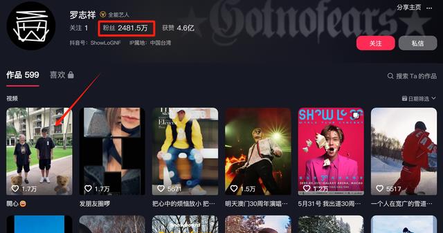 极挑男人帮为张艺兴宣传新片，唯独一人缺席，近况曝光太唏嘘