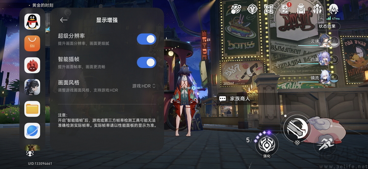 REDMI K90 Pro Max首測：更符合性能玩家喜好的“超大杯”