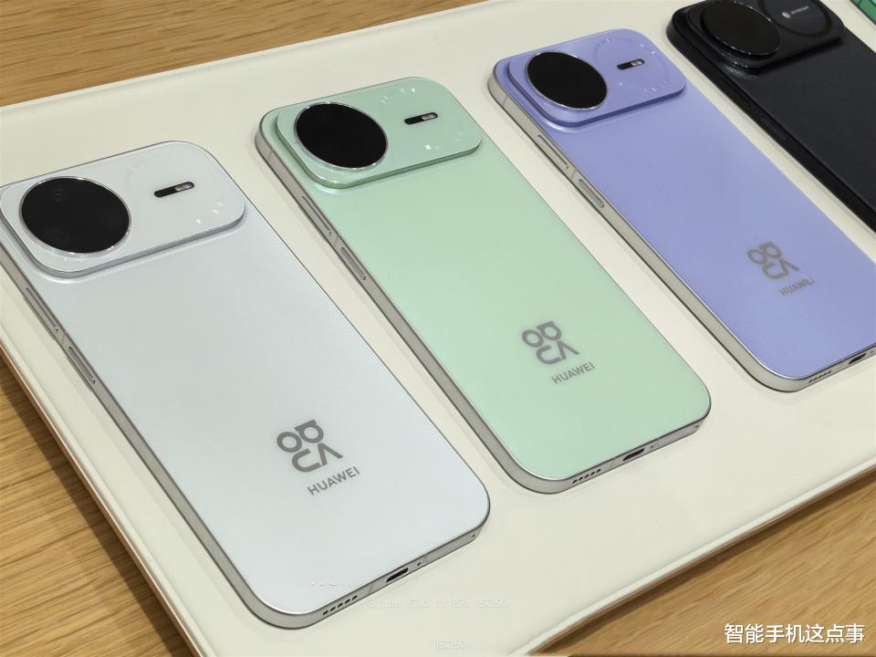 華為Nova15系列全解析：機身重量、電池容量、核心配置，均清晰！