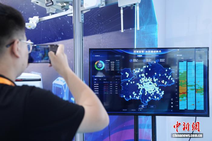 水務創新科技展首次亮相服貿會 科技賦能水潤京華