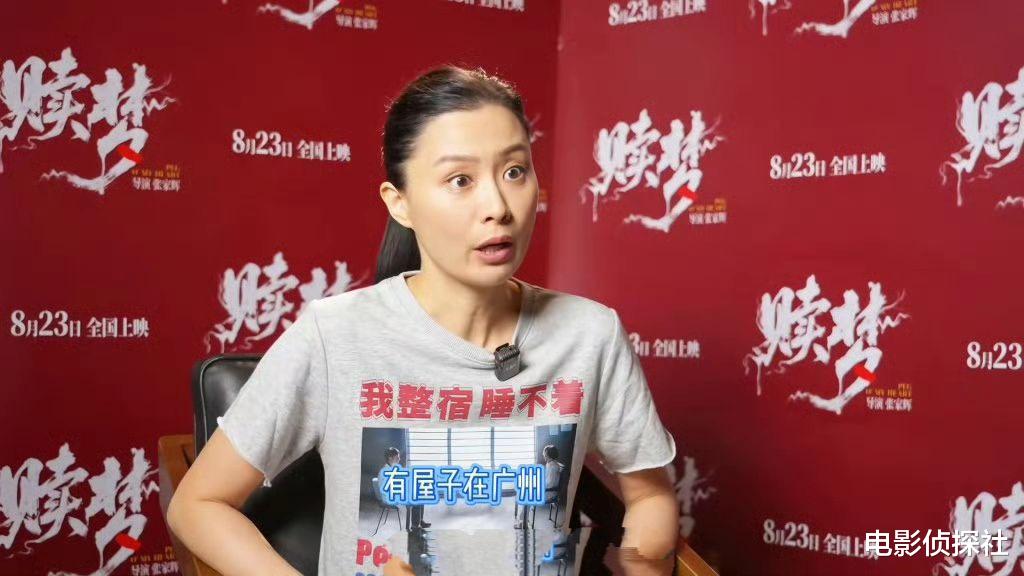 43岁陈法拉自曝惊人身世，家族坐拥一条街，隔空追讨家产引争议