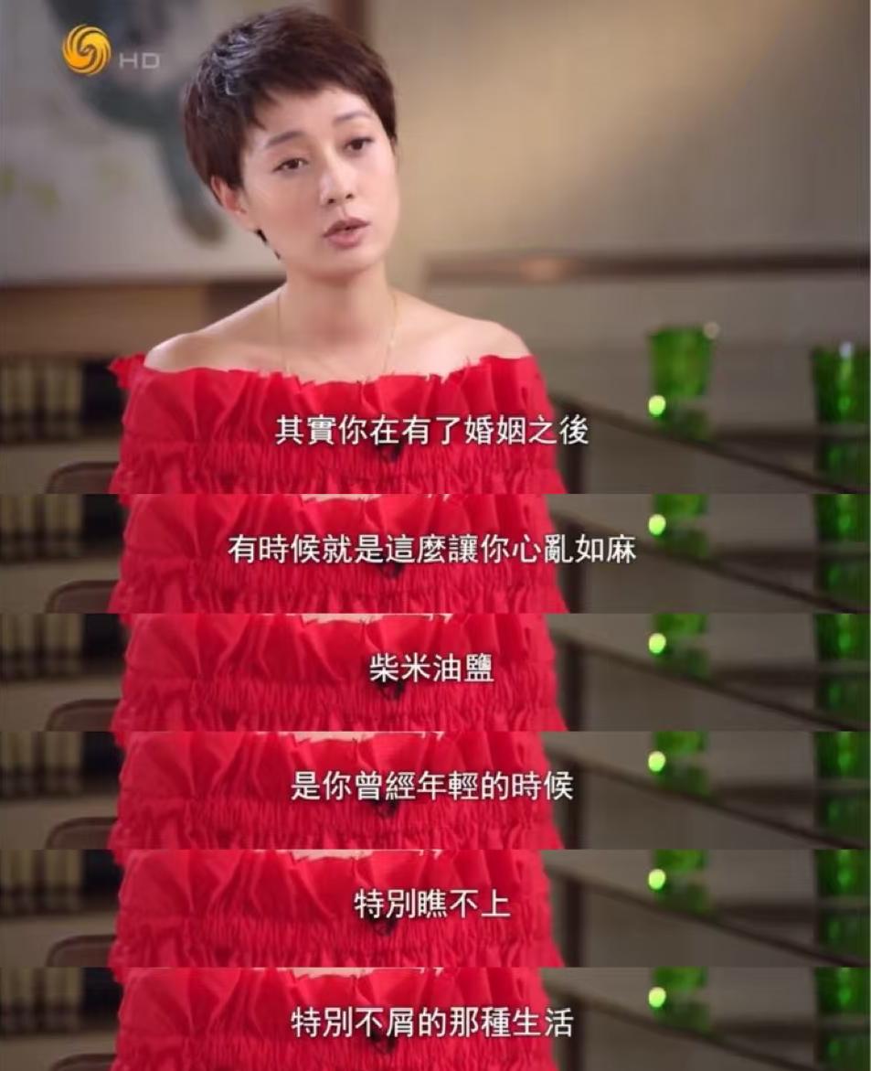 离婚6年后，被曝“秘密再婚”的马伊琍，一个改变让文章后悔莫及