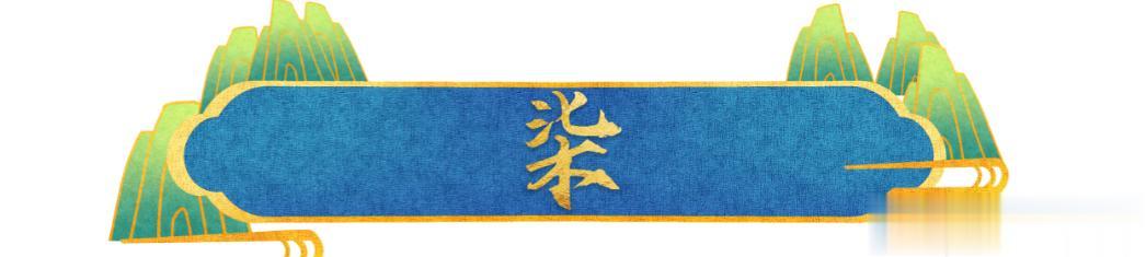 原来她就是陈楚生的妻子，怪不得41岁能逆风翻盘，娶个贤妻旺三代