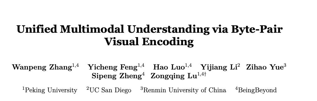 Being-VL的視覺BPE路線：把「看」和「說」真正統一起來