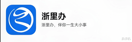 工信部再度力挺鸿蒙！10万应用有望提前完成，鸿蒙用户有福了