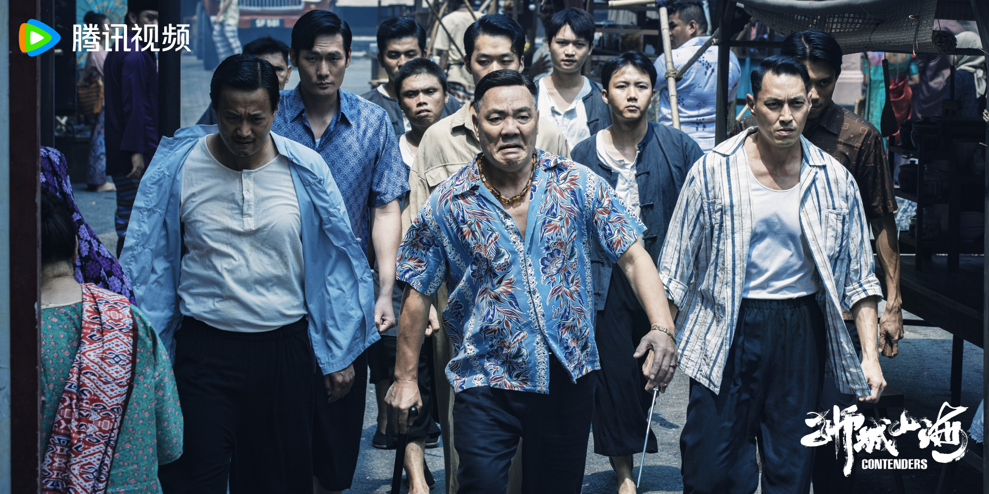 《狮城山海》央八黄金档今晚开播！揭开南洋华人血色奋斗史