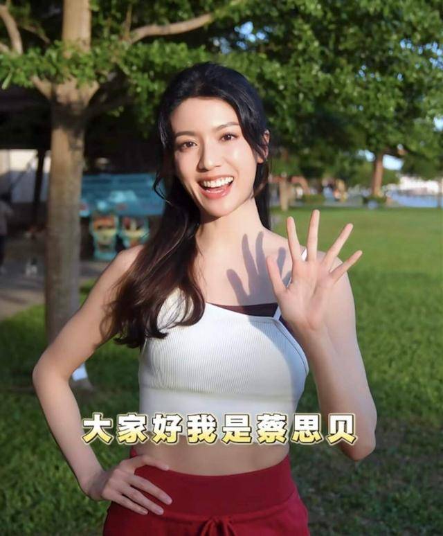 TVB视后回应离巢传闻，两年没拍新剧，否认有富豪男友
