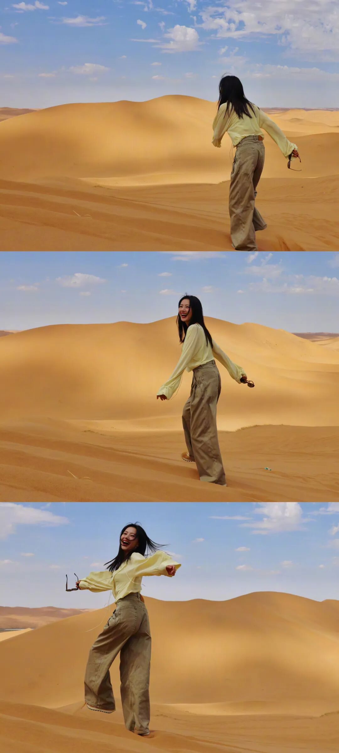 高圆圆美图分享