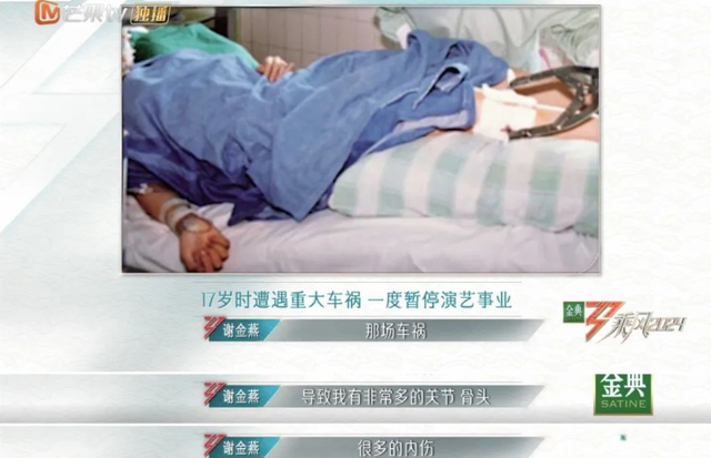 51岁天后首度承认未婚生子、目前单身!可她看着比儿子还年轻?