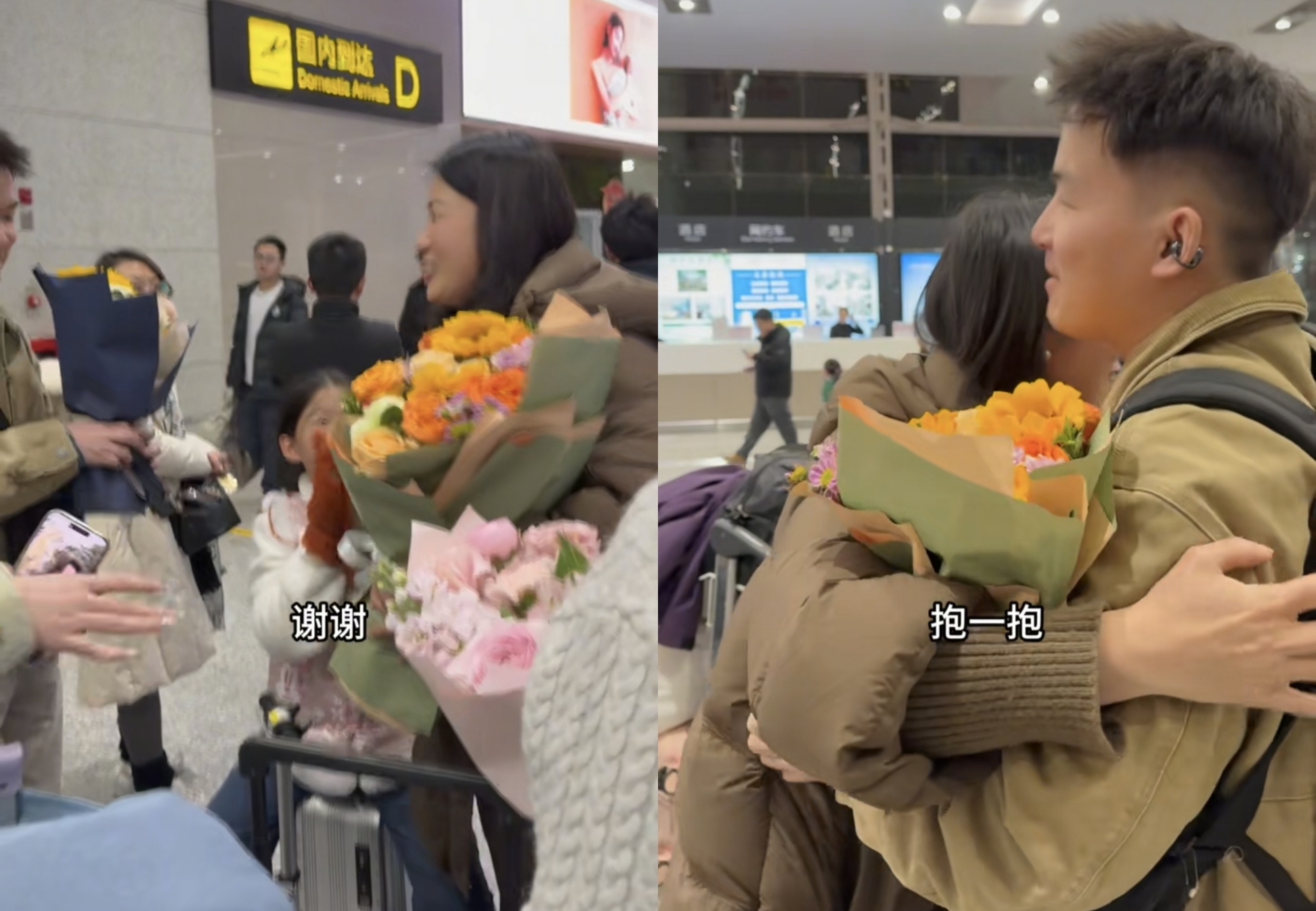 许健华3个女儿回四川了 谢浩男表叔小姨夫都出镜了 谢爸在家啃鸡头