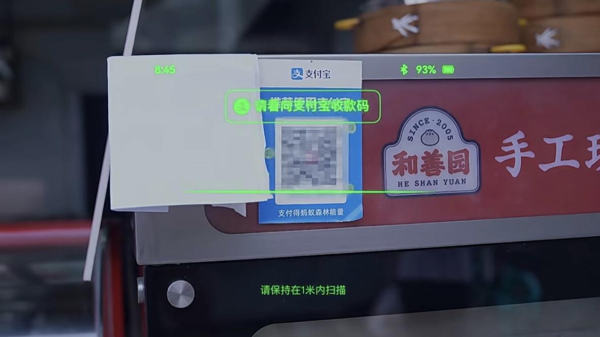 2025最火AI眼镜发售！Rokid Glasses太值了