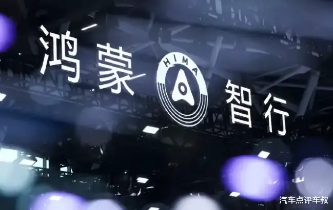 销量逐月下滑，全系降价，智界为何起不来？