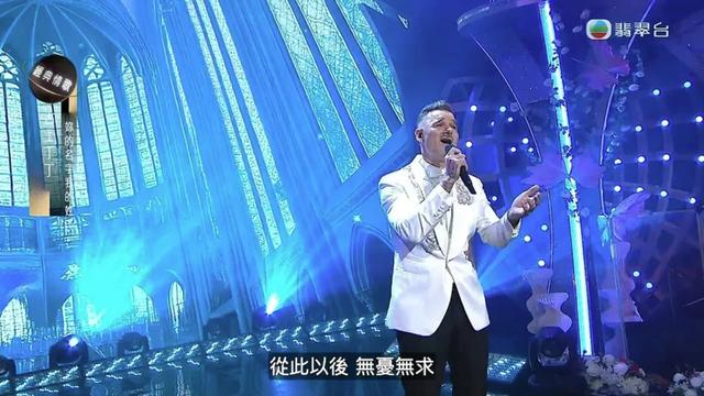 《中年3》选手为香港顶流姜涛贺寿疑出事，感害怕主动跟TVB认错